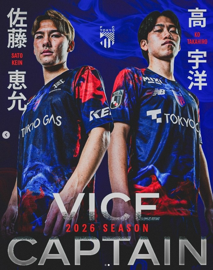 PG电子官方网站-官方：华裔球员高宇洋出任FC东京副队长